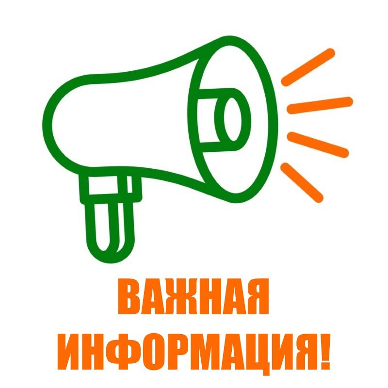 Администрация Ульяновска призывает граждан не пускать посторонних под предлогом проведения карантинных мероприятий